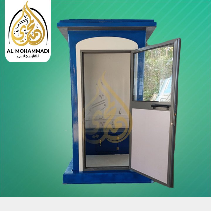 كشك حراسة